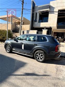 كيا تيلوريد